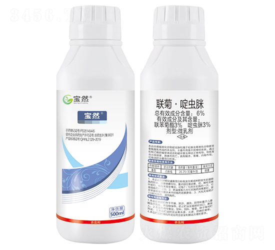 6%(li��n)�ա���x��΢�鄩-��Ȼ����