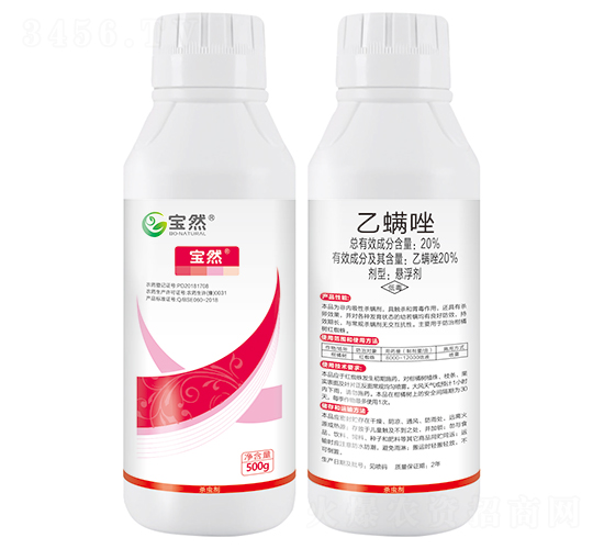 20%������Ҹ���-��Ȼ����