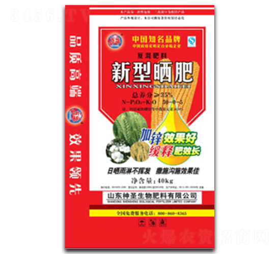 ���͕��-��ʥ����