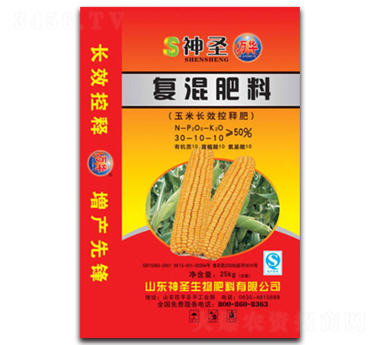 �����LЧ��ጏͻ����30-10-10-��ʥ����