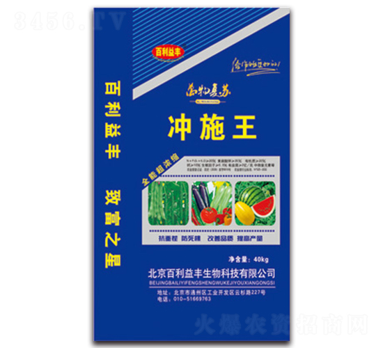 �_ʩ��-��ʥ����