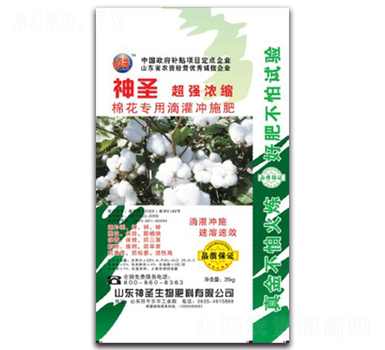 �޻��_ʩ��-��ʥ����