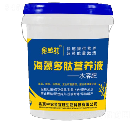 ������ĠI�B(y��ng)Һ-������-��ʥ����