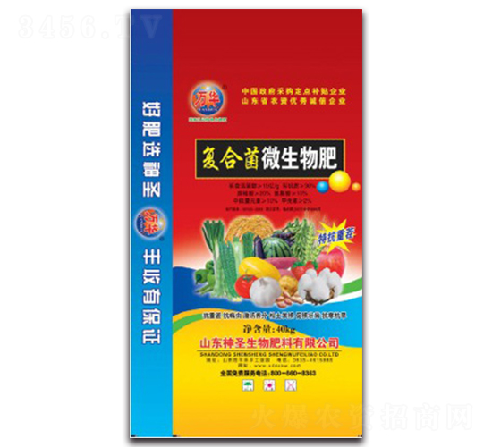 ��(f��)�Ͼ�΢�����-��ʥ����