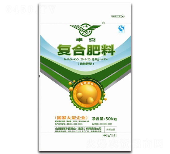 ��(f��)�Ϸ�20-5-20-�Sϲ