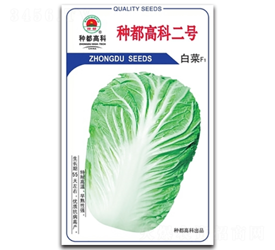 �N���߿ƶ�̖(h��o)-�ײ˷N��-�߿ƷN�I(y��)