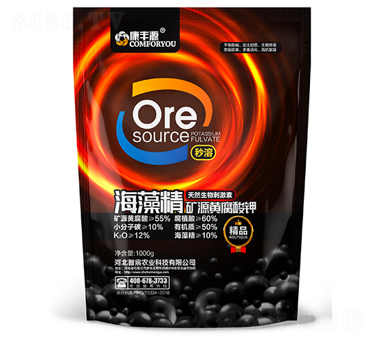 ���徫�VԴ�S�����-���SԴ-���