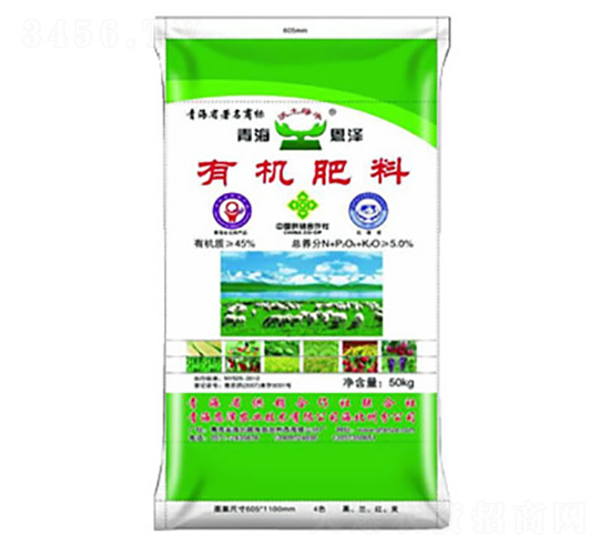 �ЙC��-�����r(n��ng)�I(y��)