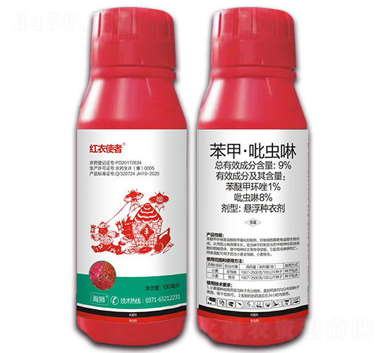 9%���ס����x���Ҹ��N��-�t��ʹ��-嫪{�r(n��ng)�I(y��)