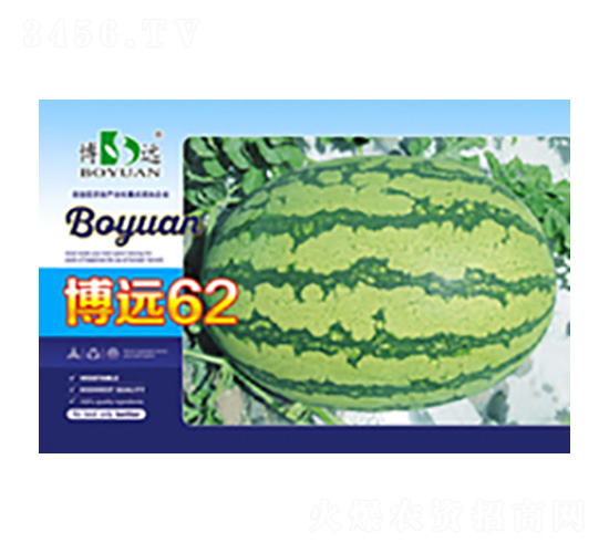 ���h(yu��n)62-���r(n��ng)�N�I(y��)