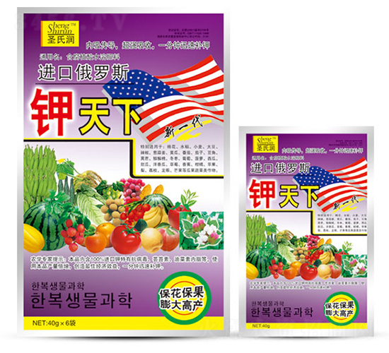 �����-ʥ�ϝ�