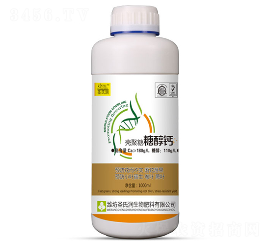 1000ml�������Ǵ��}-ʥ�ϝ�(r��n)