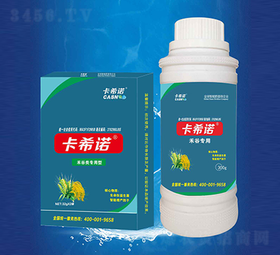 �̹Ȍ���Һ��-��ϣ�Z