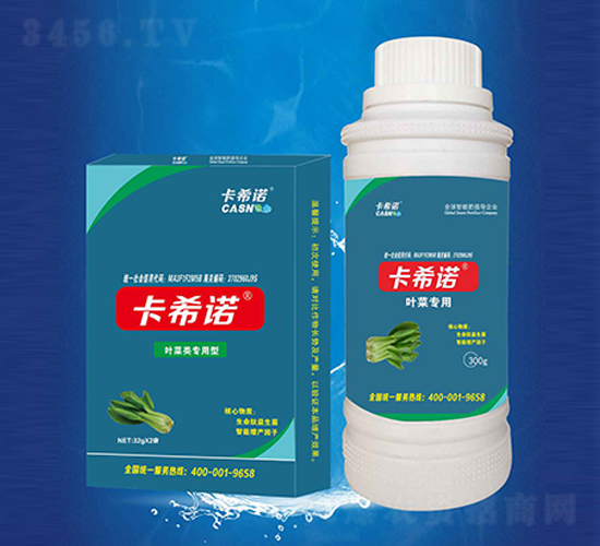 �~�ˌ���Һ��-��ϣ�Z