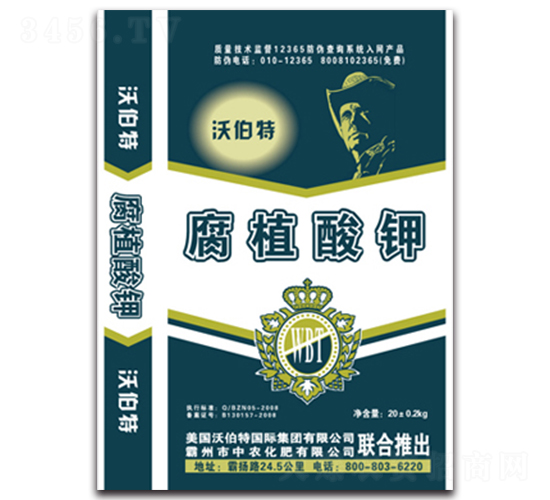 ��ֲ���-���r(n��ng)����