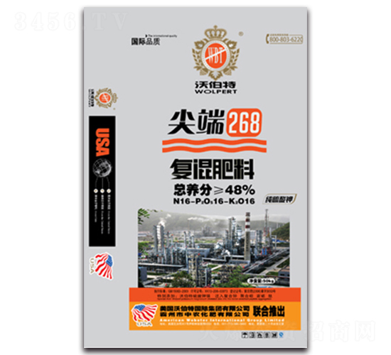 ���268��(f��)�����16-16-16-�ֲ���-���r(n��ng)����