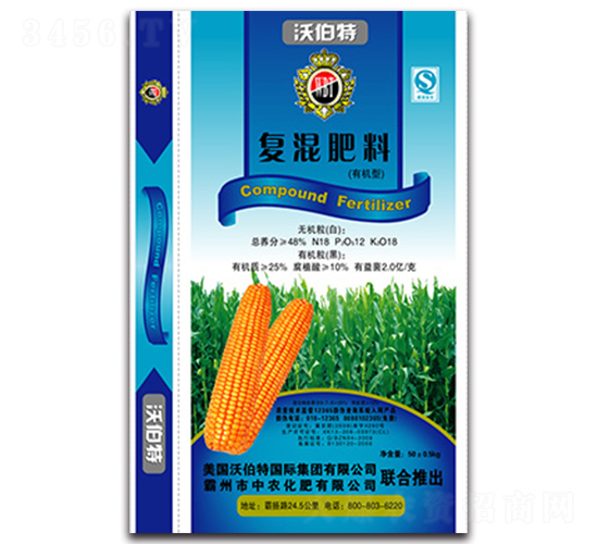 ���׌��Ïͻ����18-12-18-�ֲ���-���r(n��ng)����