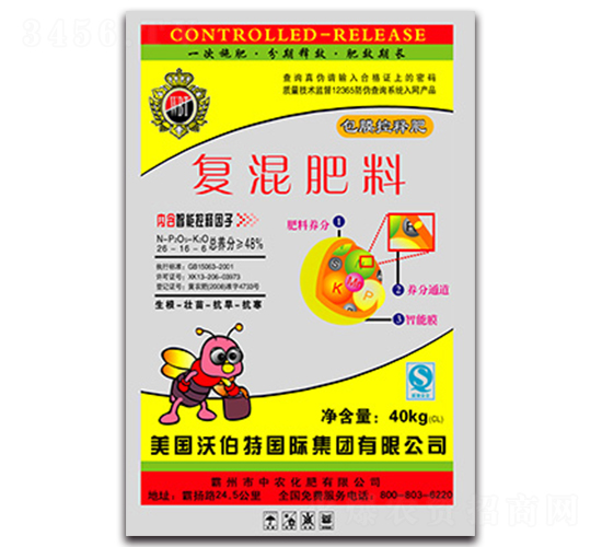 ��Ĥ��ጏ�(f��)�����-�ֲ���-���r(n��ng)����