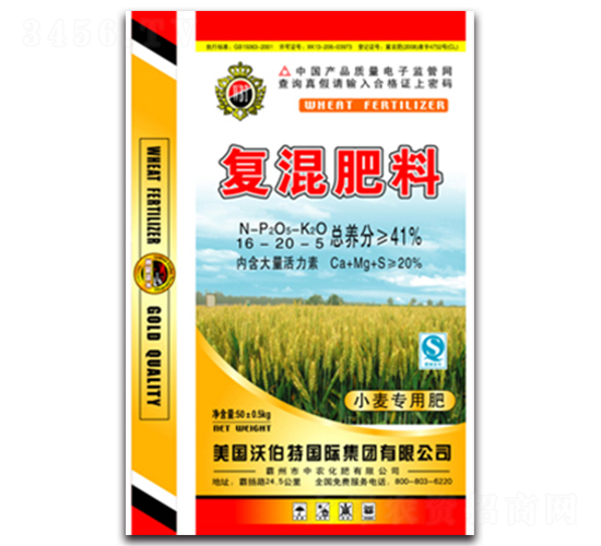 С�����Ï�(f��)�����16-20-5-�ֲ���-���r(n��ng)����