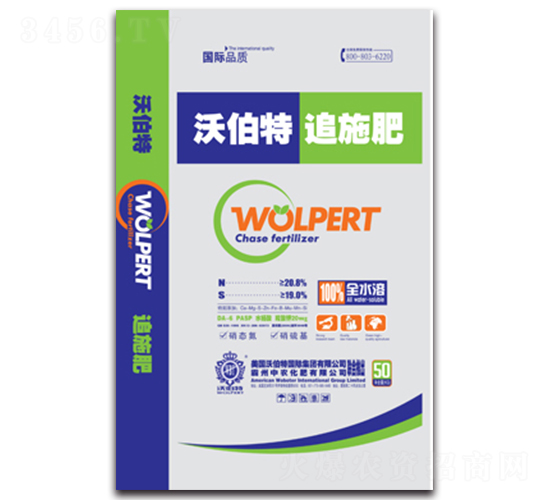 �ֲ���׷ʩ��-���r(n��ng)����