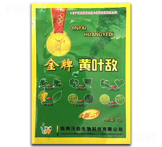 �����S�~��-��������