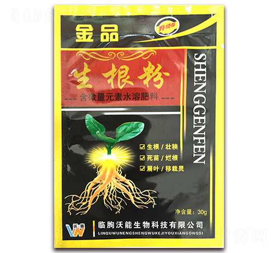 ������-��Ʒ-��������