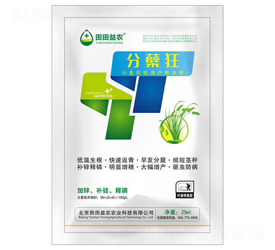 С���������a(ch��n)��ʩ��-���Y��-�������r(n��ng)