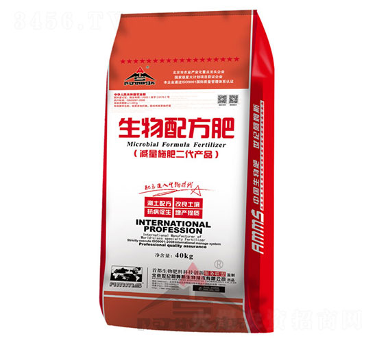 �����䷽��-��ķ˹