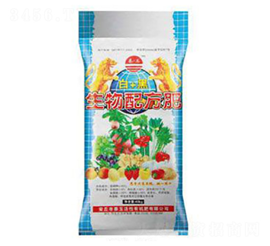 ��+�������䷽��-̩��ʘI(y��)