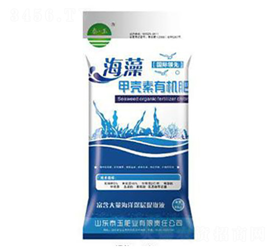 ����׿����ЙC��-̩��ʘI(y��)