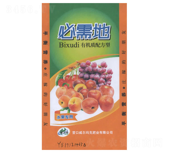 ���䌣�Ó������15-5-20-��������