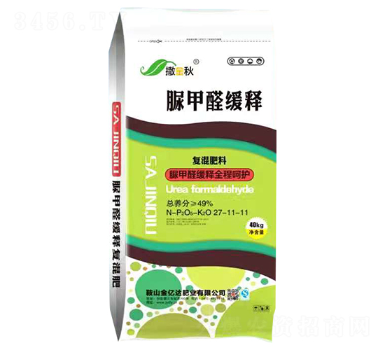 ���ȩ��ጏ�(f��)�����27-11-11-������-���|�_�ʘI(y��)