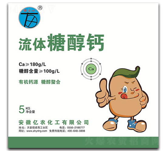 ���w�Ǵ��}-�|�r(n��ng)����