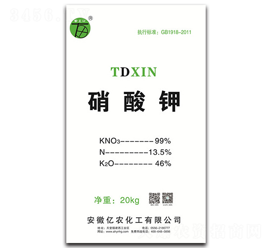 20kg�����-�|�r(n��ng)����