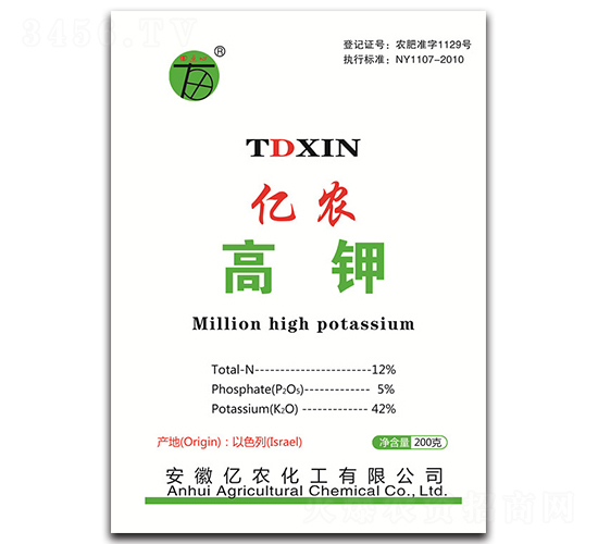 200g�|�r(n��ng)��⛷�-�|�r(n��ng)����