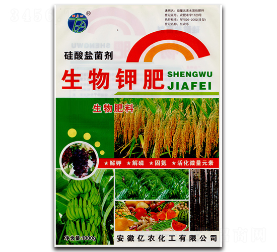 ����⛷�-�|�r(n��ng)����