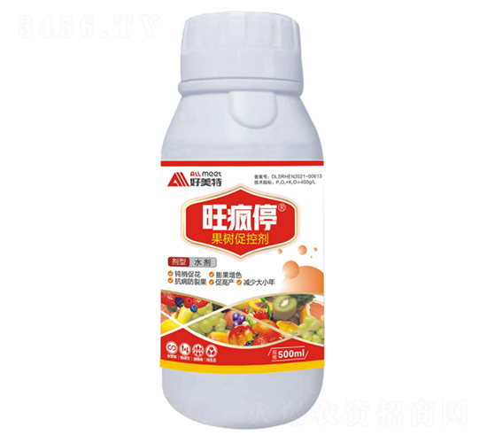 500ml����ٿ؄�-����ͣ-������