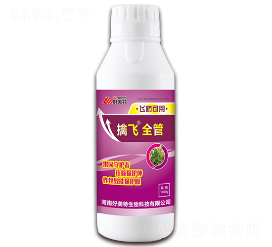 ���wȫ�ܣ��w�����ã�-������