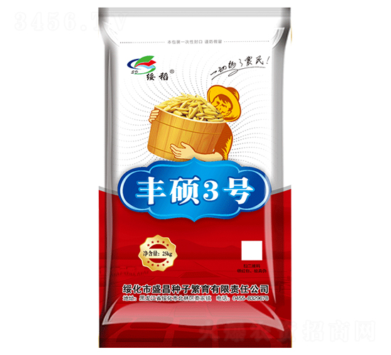 �S�T��̖-ˮ���N��-ʢ���N��