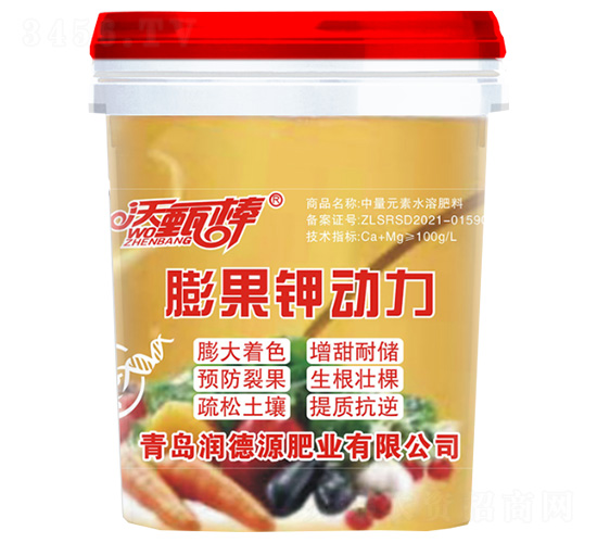 ���⛄�(d��ng)��-�����-��(r��n)��Դ