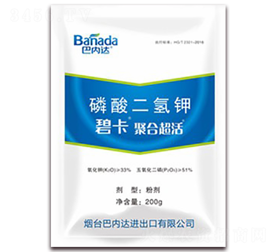 200g�ۺϳ�����������-�̿�-�̓�(n��i)�_(d��)