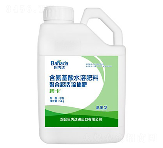 �ߵ��;ۺϳ������w��-�̿�-�̓�(n��i)�_