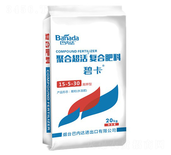 �ۺϳ����(f��)�Ϸ���15-5-30-�̿�-�̓�(n��i)�_(d��)