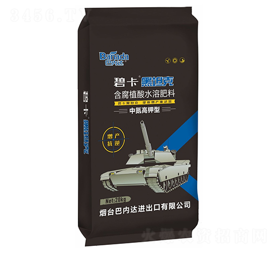 �е�����ͺ���ֲ��ˮ�ܷ���-��̹��-�̓�(n��i)�_(d��)