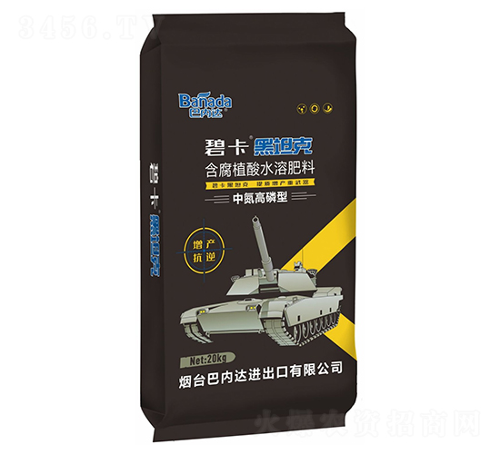 �е������ͺ���ֲ��ˮ�ܷ���-��̹��-�̓�(n��i)�_(d��)