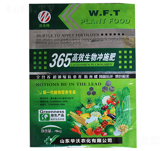 365����_ʩ��-�A���r(n��ng)��