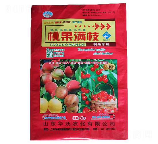 �ҹ����Û_ʩ��-�ҹ��M֦-�A���r(n��ng)��