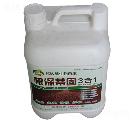 ����ٹ�3��1��Ͱ��-�A���r��