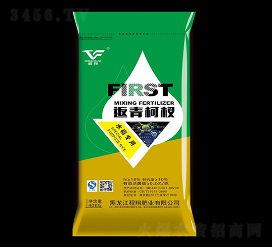 ˮ����(zhu��n)�÷����辷�-����ʘI(y��)