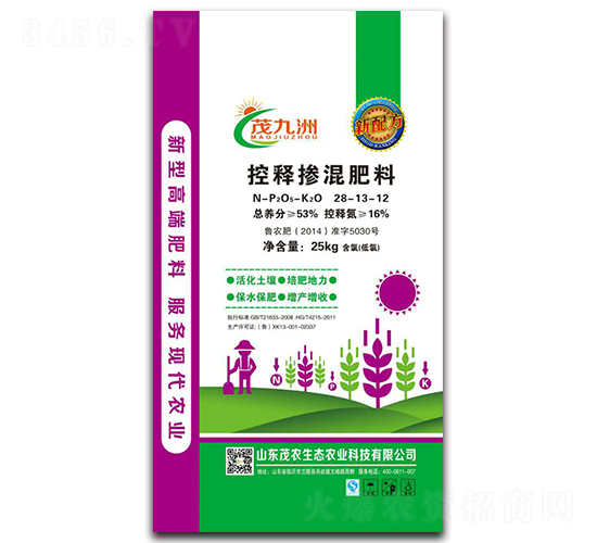 ��ጓ������28-13-12-ï����-ɽ�|ï�r(n��ng)